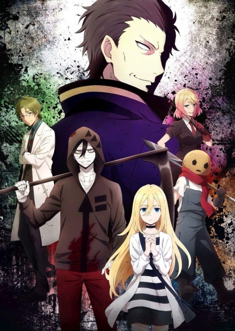 『殺戮の天使』のキービジュアル