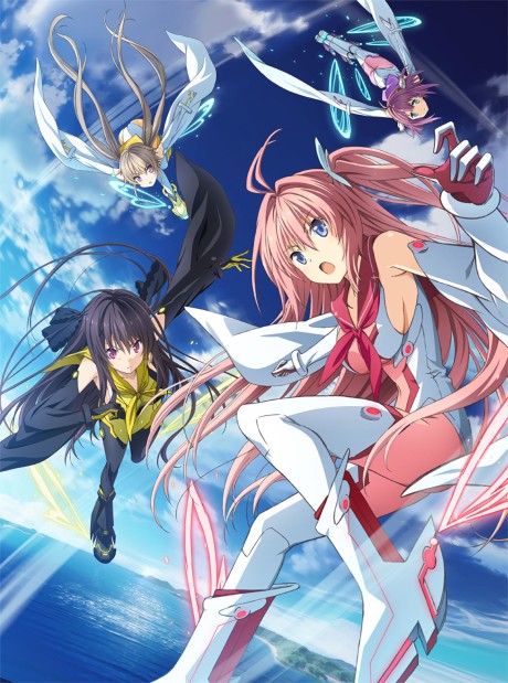 『蒼の彼方のフォーリズム』のキービジュアル