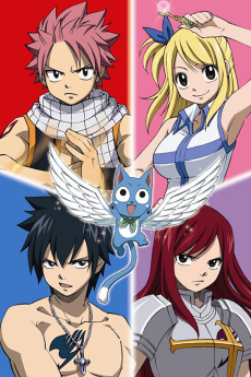 『FAIRY TAILシリーズ』のキービジュアル
