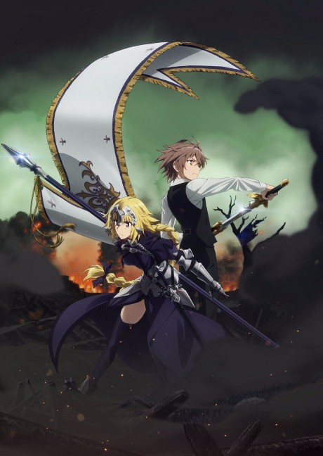 『Fate/Apocrypha』のキービジュアル