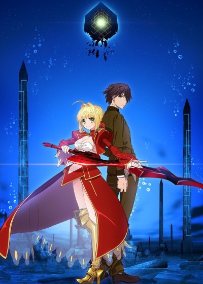 『Fate/EXTRA Last Encore』のキービジュアル
