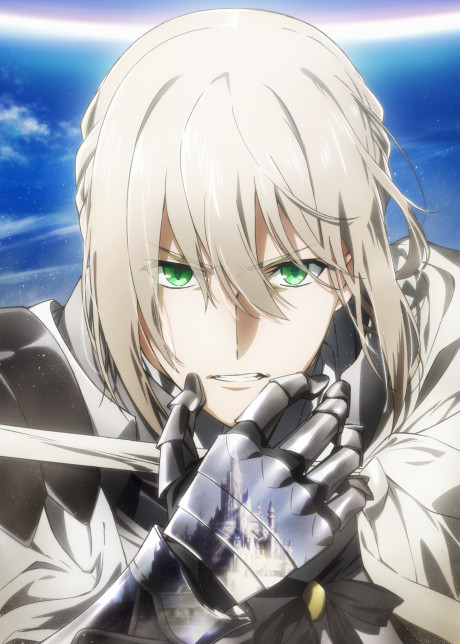『劇場版 Fate/Grand Order -神聖円卓領域キャメロット-』のキービジュアル