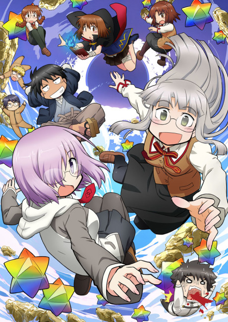 『Fate/Grand Order × 氷室の天地 〜7人の最強偉人篇〜』のキービジュアル