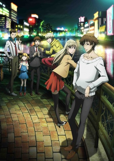 『博多豚骨ラーメンズ』のキービジュアル