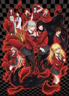 『賭ケグルイシリーズ』のキービジュアル