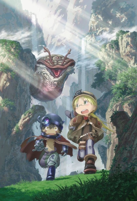 『メイドインアビスシリーズ』のキービジュアル