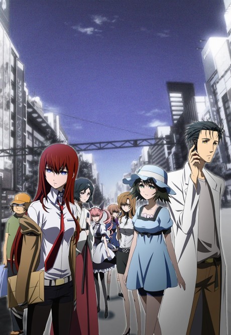 『STEINS;GATEシリーズ』のキービジュアル