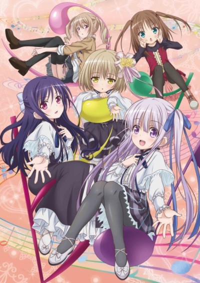 『天使の3P！』のキービジュアル