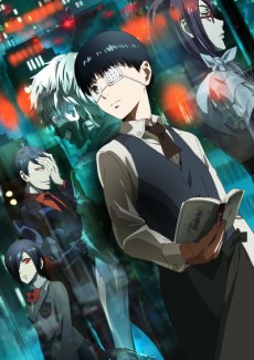 『東京喰種トーキョーグールシリーズ』のキービジュアル