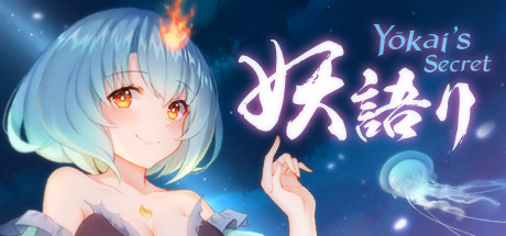 妖语 Steam game cover
