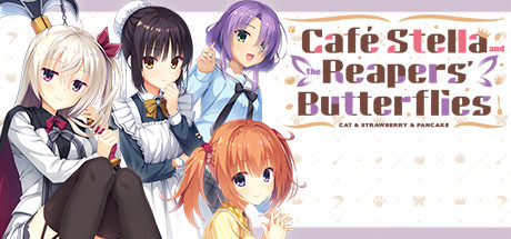 星光咖啡馆与死神之蝶 Steam game cover