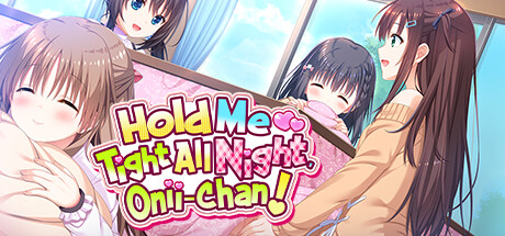 哥哥，早起前要一直抱紧我哦！ Steam game cover