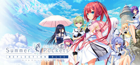Summer Pockets REFLECTION BLUE Steam game cover