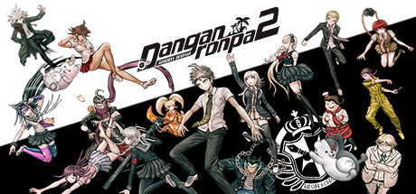 超級槍彈辯駁2 再會了絕望學園 Steam game cover